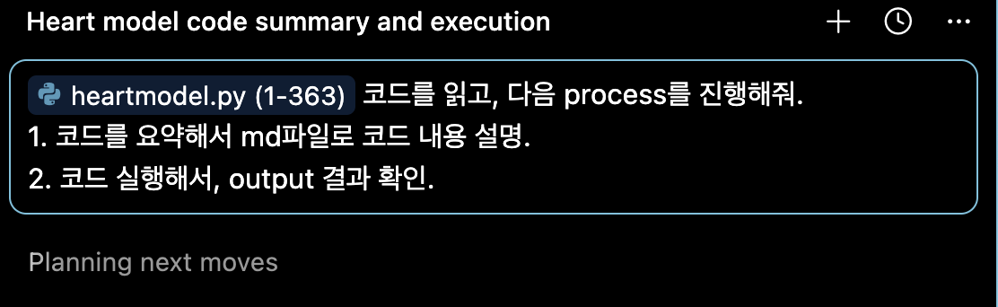 🎐 Agentic AI - advanced reasoning