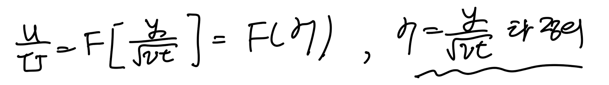 Ch4 Laminar flow - Stoke's First Theorem