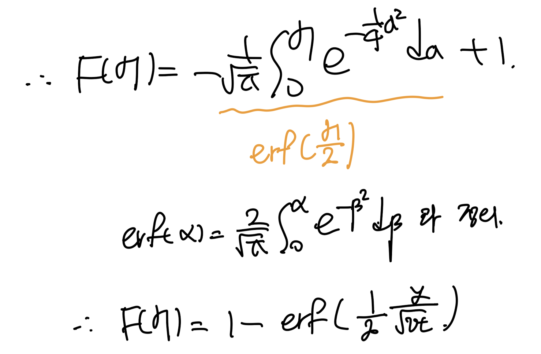 Ch4 Laminar flow - Stoke's First Theorem