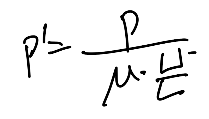 Ch5 Low Reynolds number flow - Stokes Flow part1
