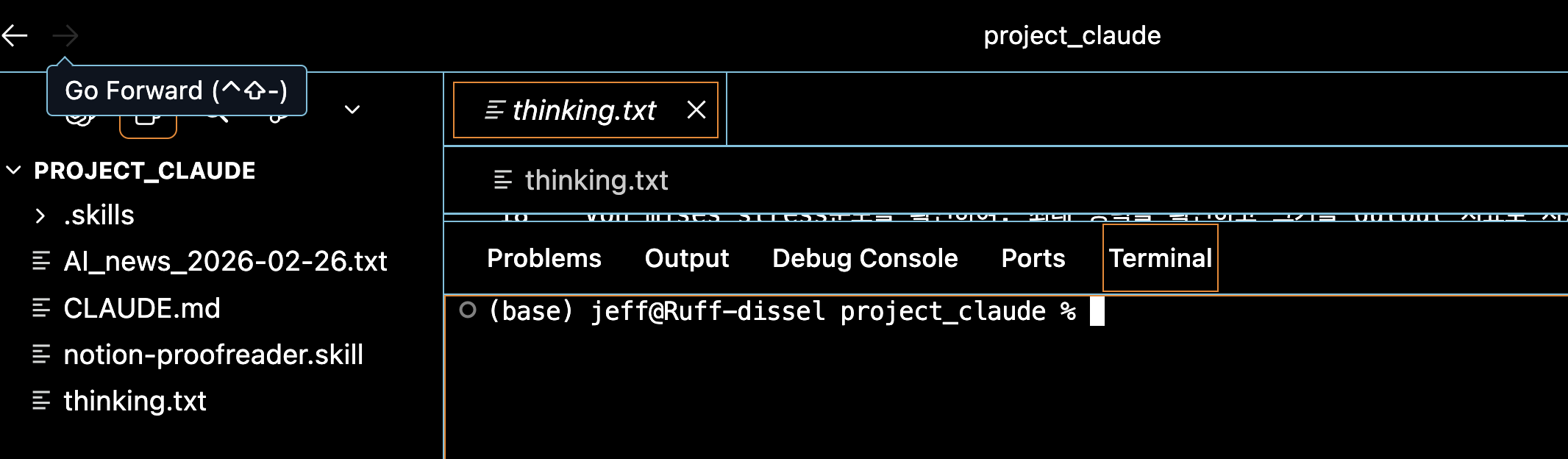 Claude - Code (CLI)