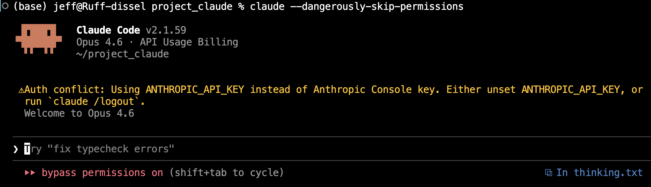 Claude - Code (CLI)