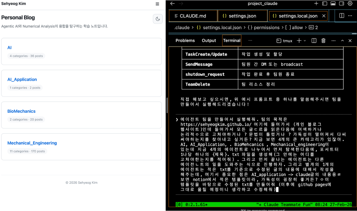 Claude - Code (CLI)