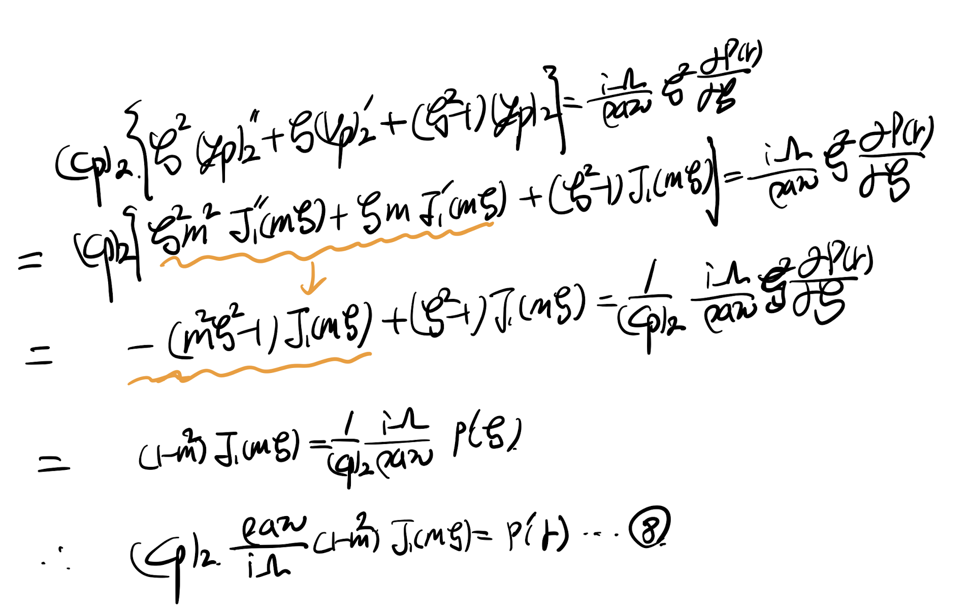 [Pulsatile flow] 1. Flow on a elastic tube