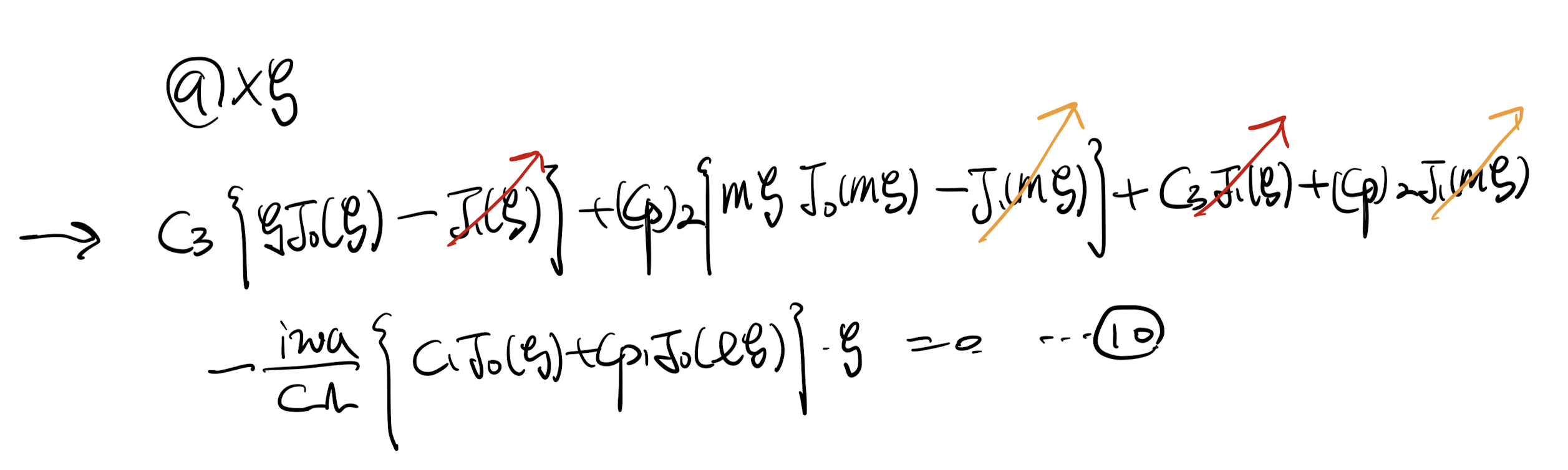 [Pulsatile flow] 1. Flow on a elastic tube