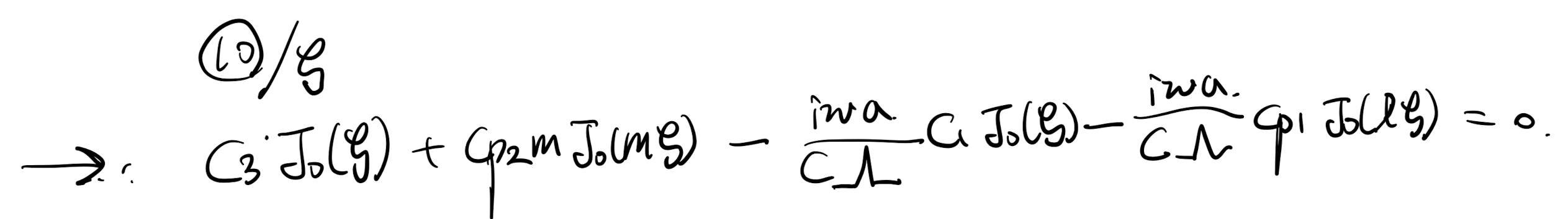 [Pulsatile flow] 1. Flow on a elastic tube