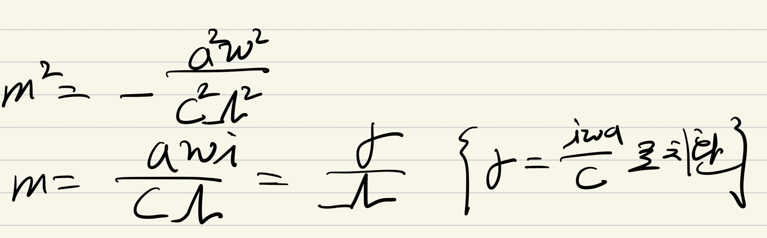[Pulsatile flow] 1. Flow on a elastic tube