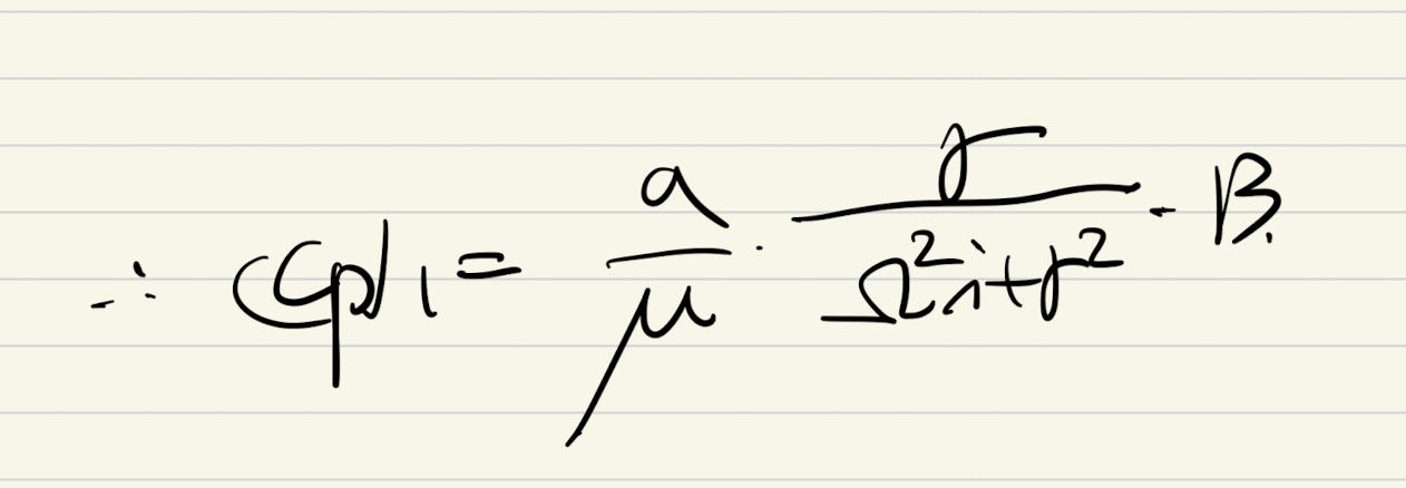 [Pulsatile flow] 1. Flow on a elastic tube