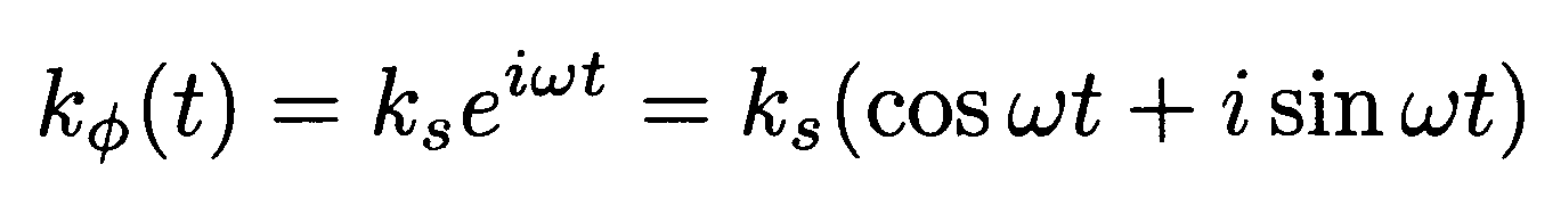 [Pulsatile flow] on a rigid tube _ 1. Velocity