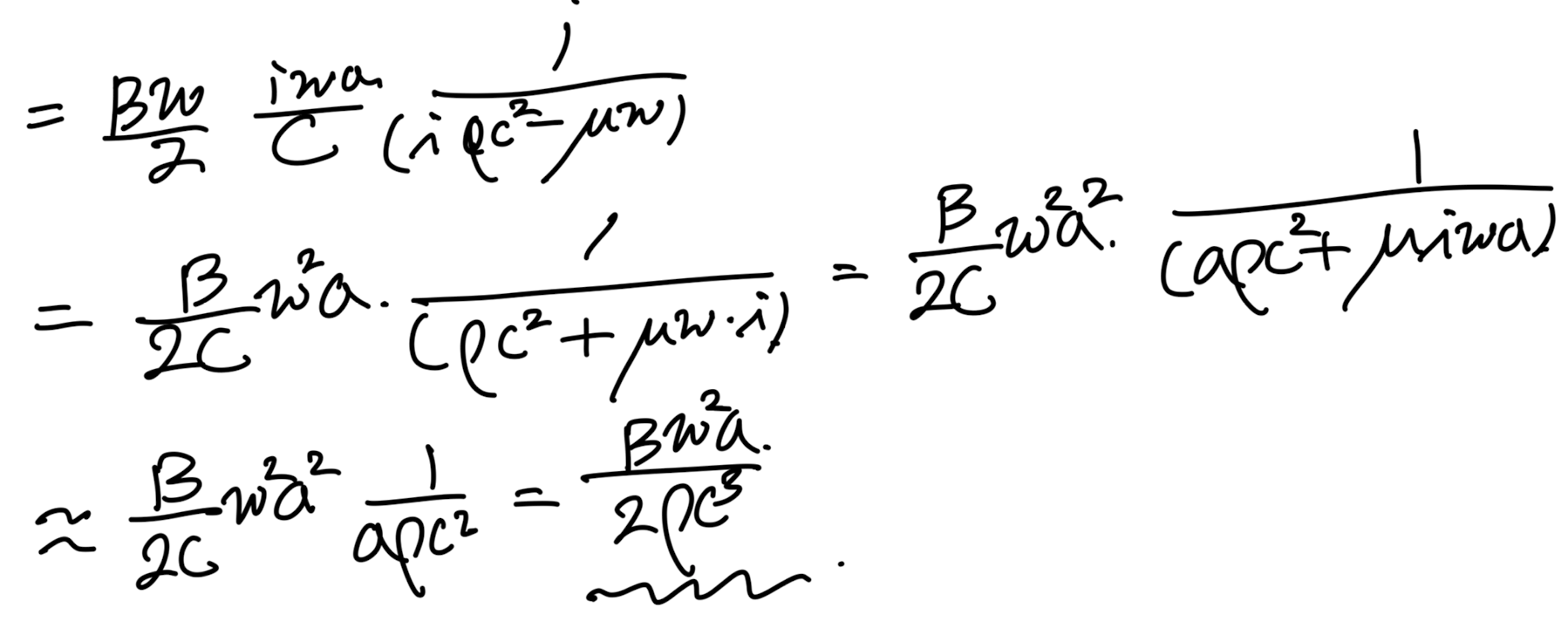 [Pulsatile flow] 3. Coupling with Fluid motion on the elastic tube wall