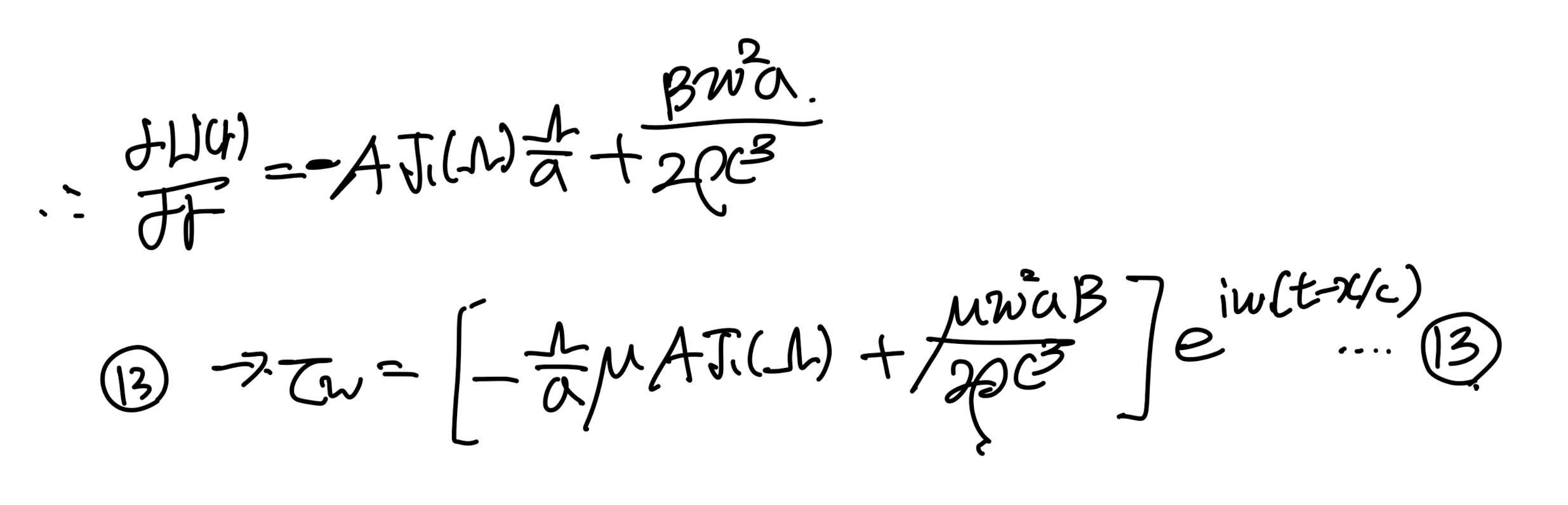 [Pulsatile flow] 3. Coupling with Fluid motion on the elastic tube wall