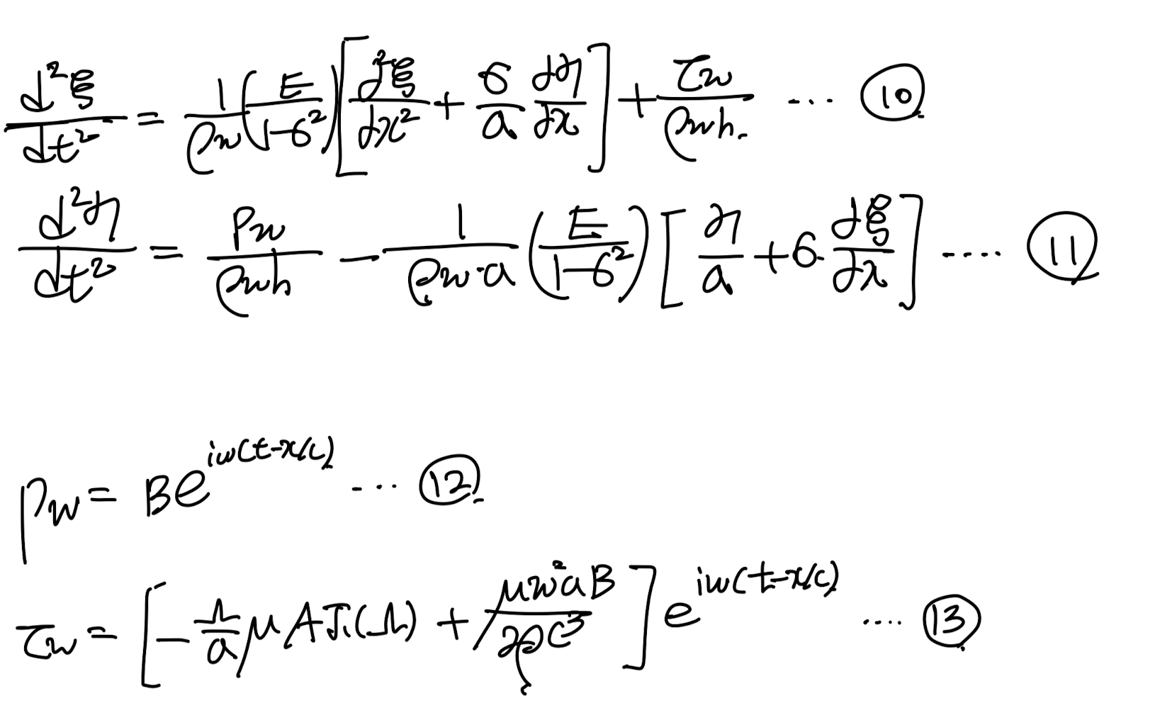 [Pulsatile flow] 3. Coupling with Fluid motion on the elastic tube wall