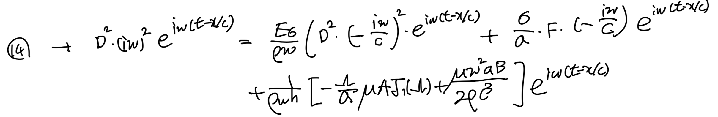 [Pulsatile flow] 3. Coupling with Fluid motion on the elastic tube wall