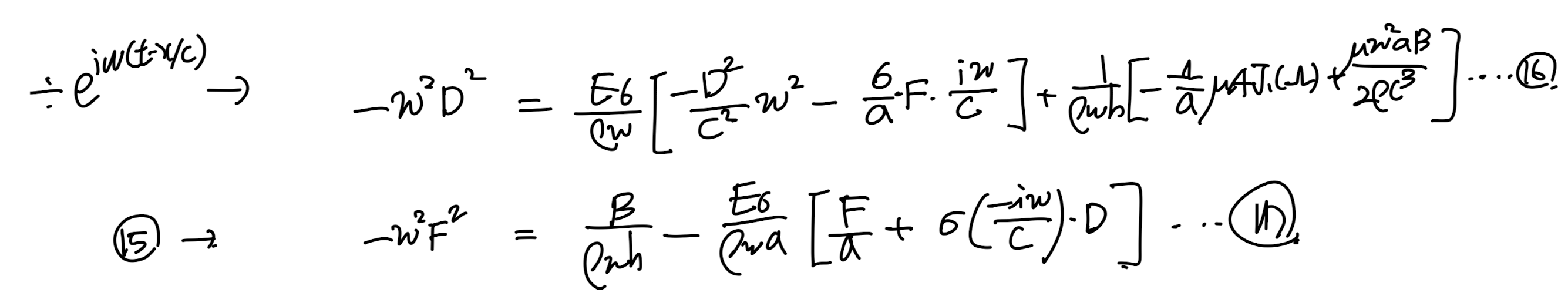 [Pulsatile flow] 3. Coupling with Fluid motion on the elastic tube wall