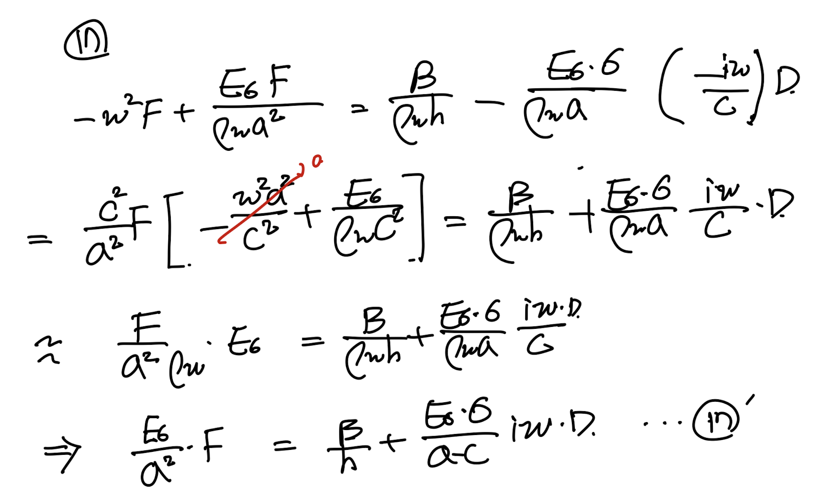 [Pulsatile flow] 3. Coupling with Fluid motion on the elastic tube wall
