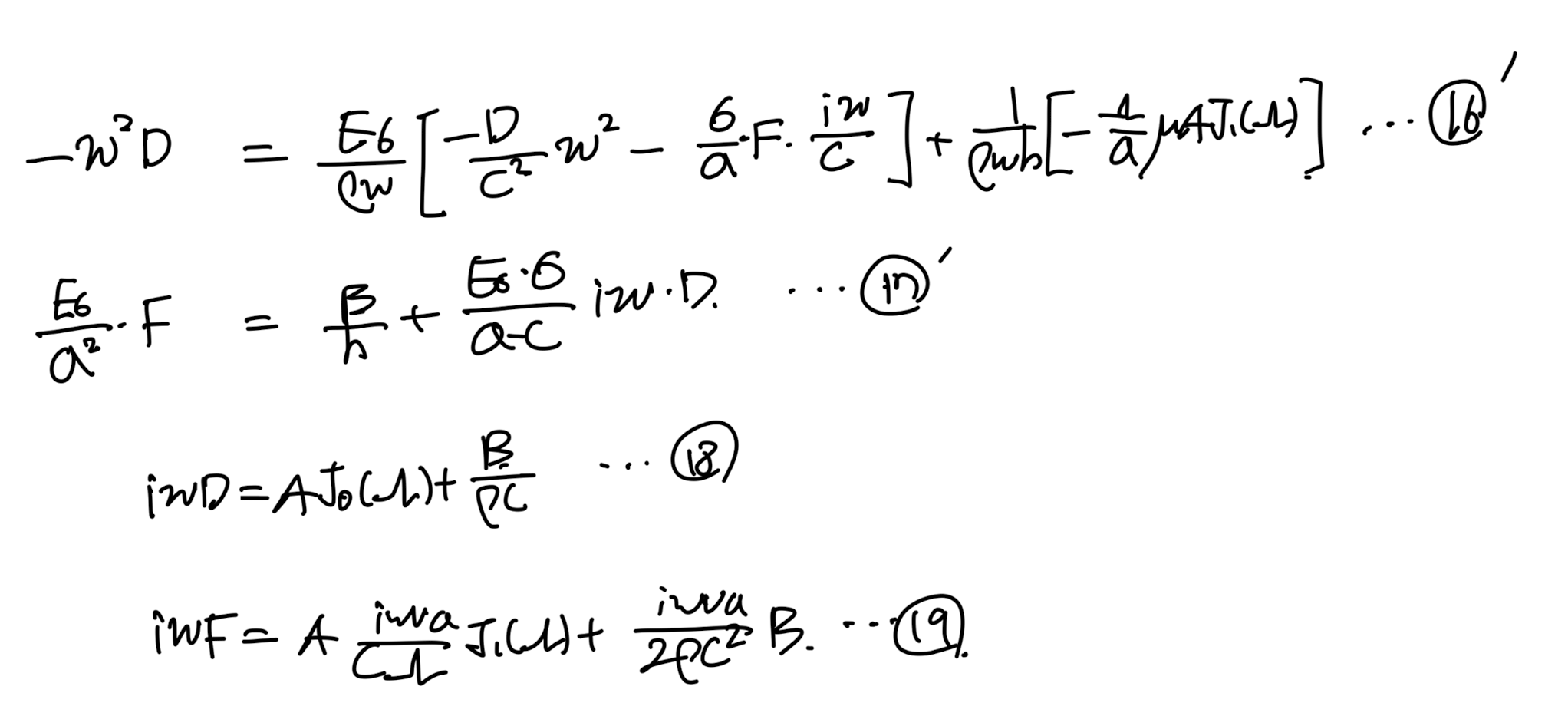 [Pulsatile flow] 3. Coupling with Fluid motion on the elastic tube wall