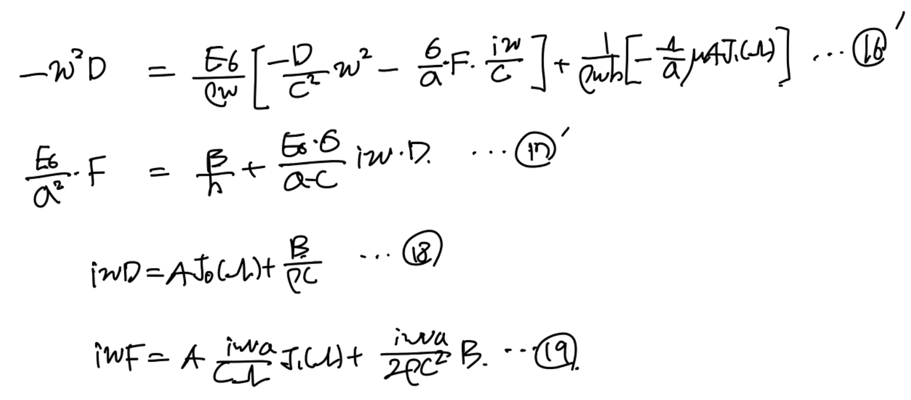 [Pulsatile flow] 4. Coupling with Fluid motion on the elastic tube wall2- Boundary condition