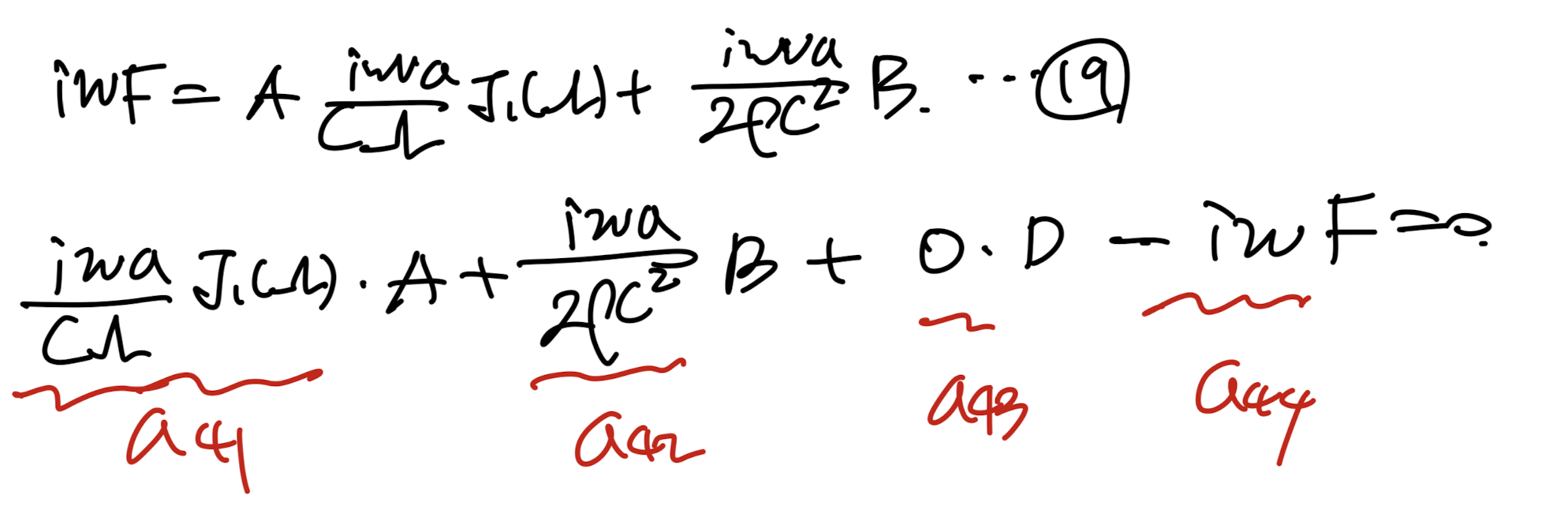 [Pulsatile flow] 4. Coupling with Fluid motion on the elastic tube wall2- Boundary condition