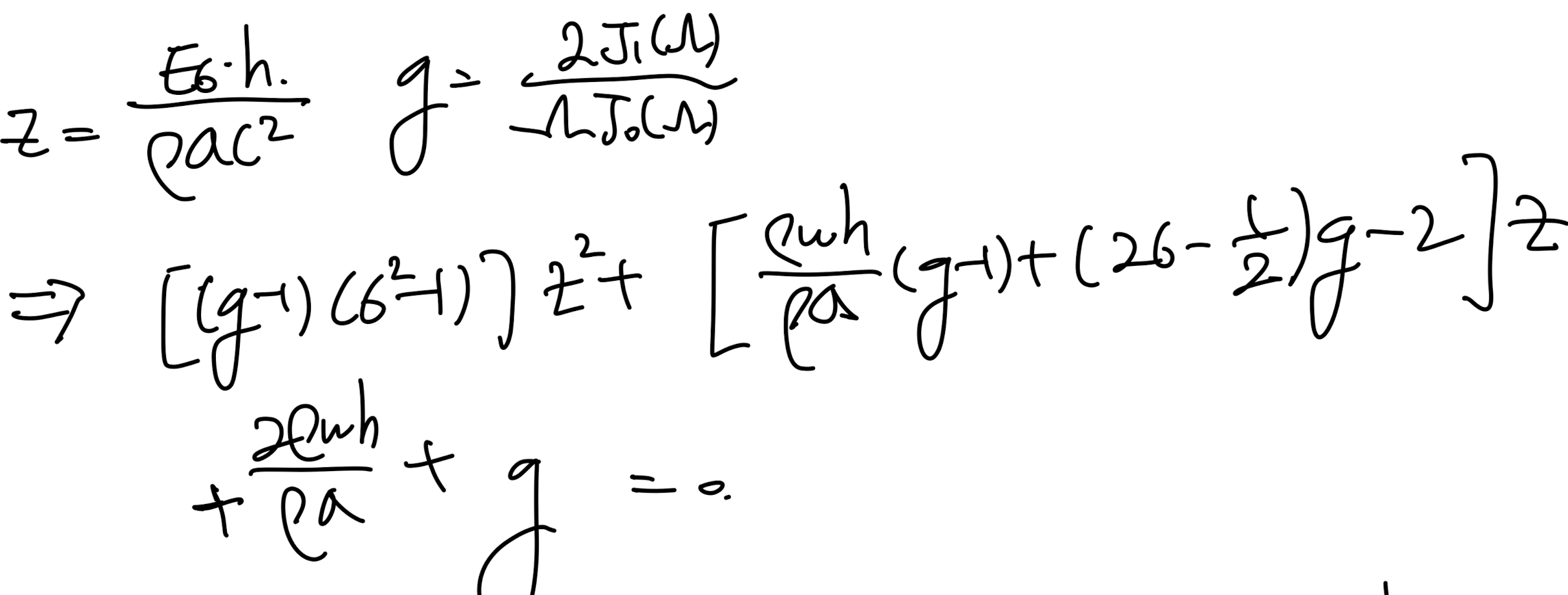 [Pulsatile flow] 4. Coupling with Fluid motion on the elastic tube wall2- Boundary condition
