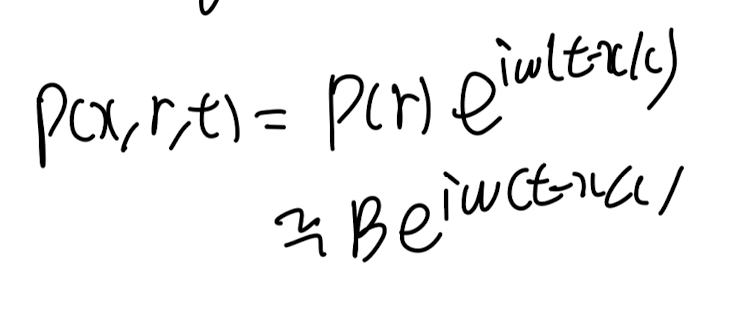 [Pulsatile flow] 4. Coupling with Fluid motion on the elastic tube wall2- Boundary condition