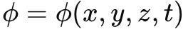 Ch2 Mathematical description of Physical Phenomena