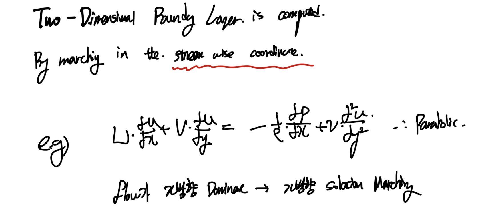 Ch2 Mathematical description of Physical Phenomena