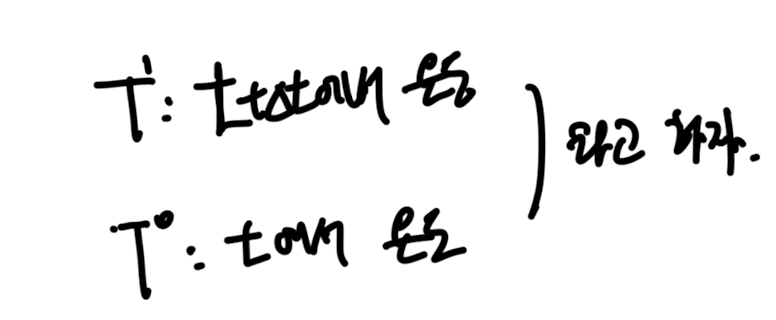 Ch4 Heat conduction - part4 (Implicit, Explicit)