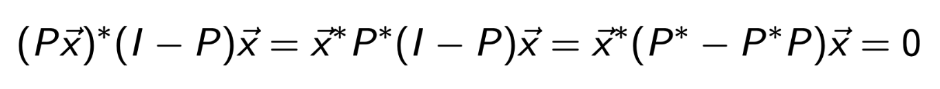 2. QR Factorization - part1 (Gram Schmedit)