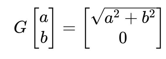 2. QR Factorization - part3 (Given QR method)
