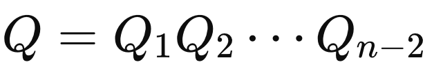 4. Eigen Value Problem - part2