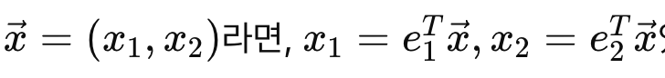 5. Singular Value decomposition(SVD) - part2