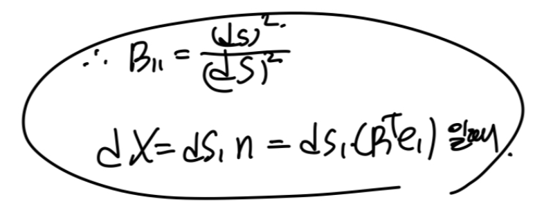 Ch1 Kinematics part4 - (B,e), Volume and Area deformation