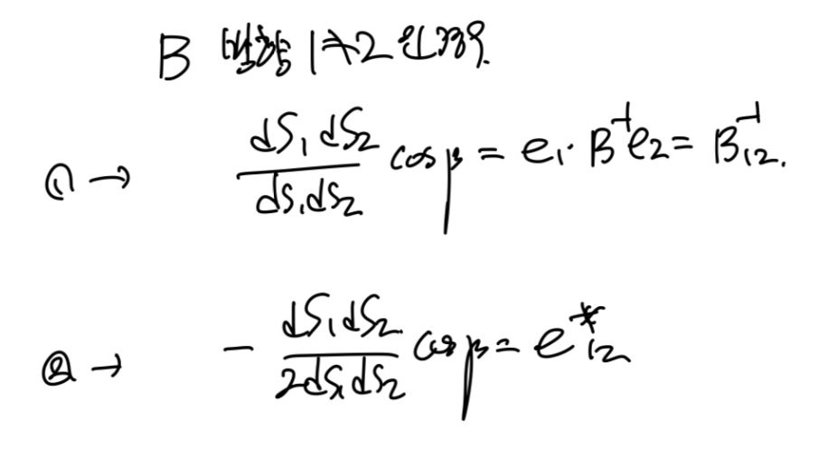 Ch1 Kinematics part4 - (B,e), Volume and Area deformation