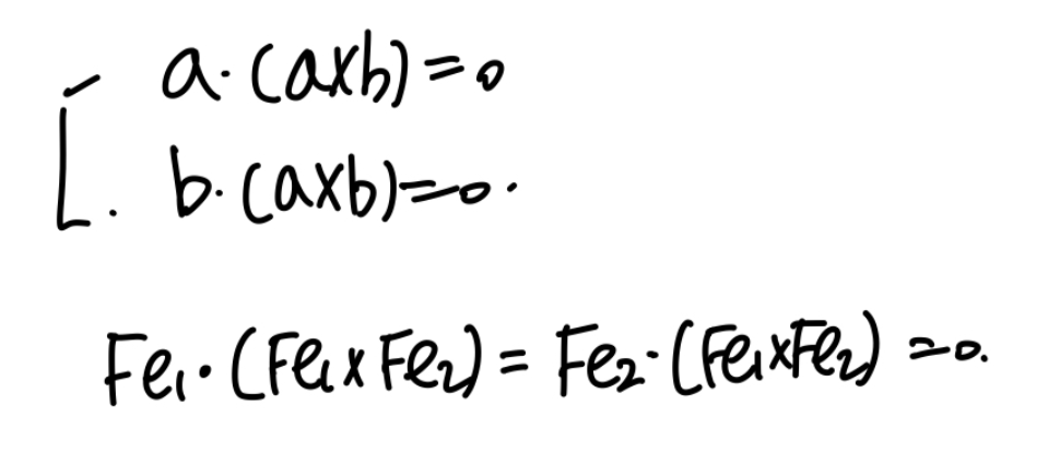 Ch1 Kinematics part4 - (B,e), Volume and Area deformation