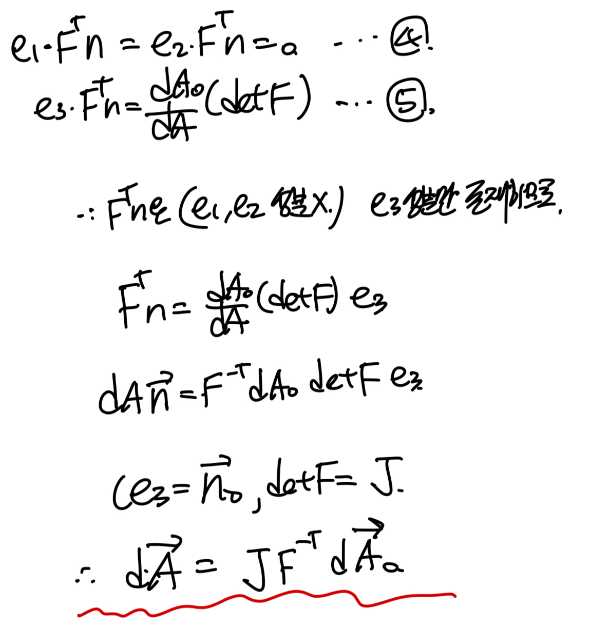 Ch1 Kinematics part4 - (B,e), Volume and Area deformation