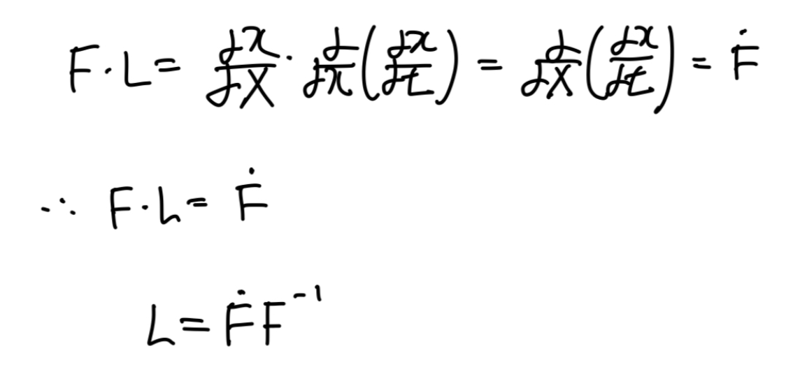 Ch1 Kinematics part5 - Time rate of change of a material element.