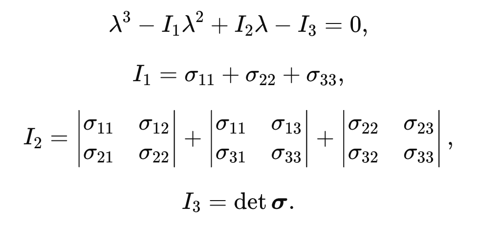 ch2 Stress - part2 (σ, Cauchy stress tensor) , Equation of Motion