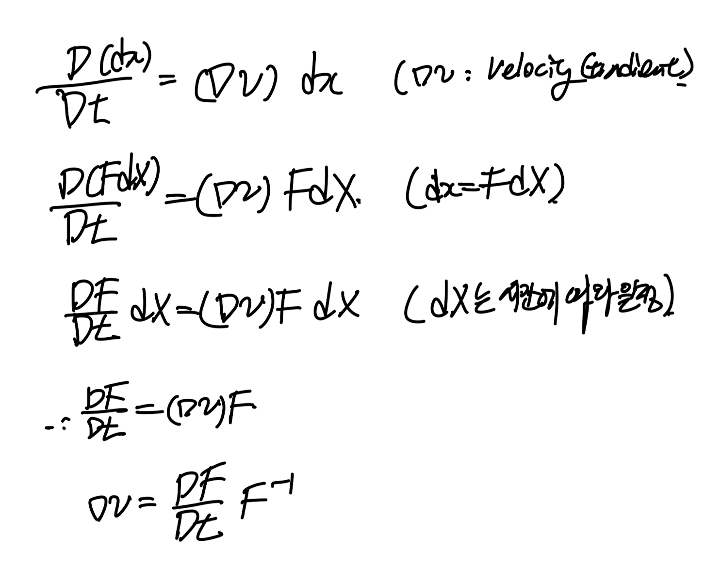 ch2 Stress - part4 (Stress power)