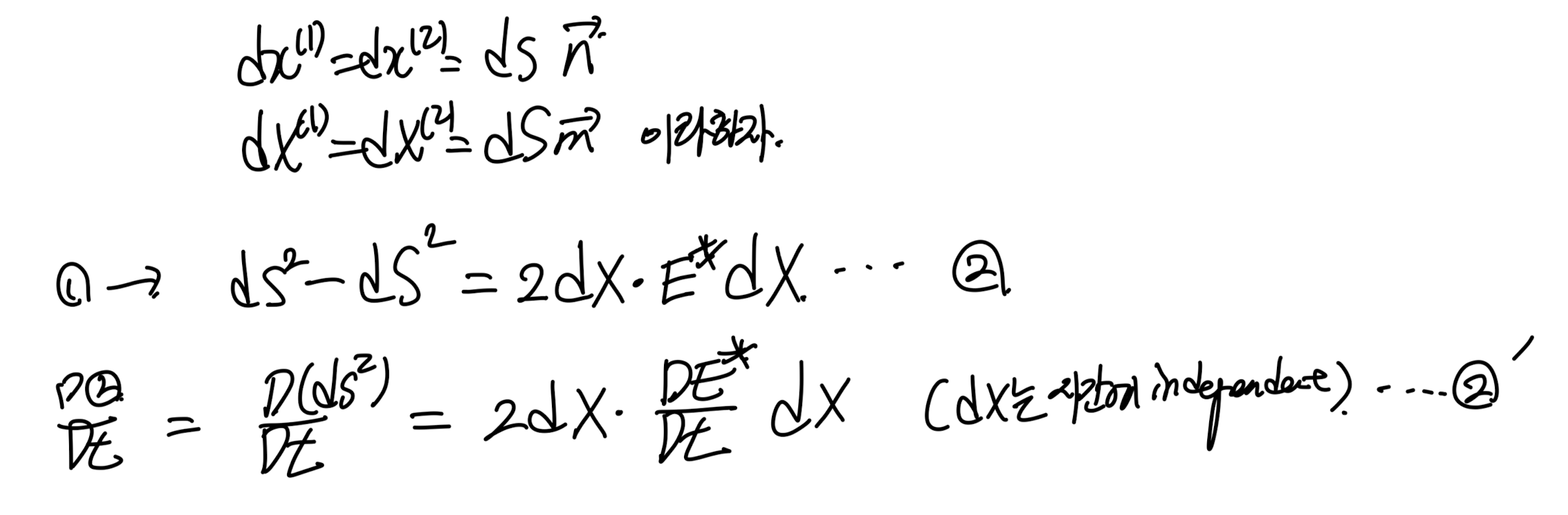 ch2 Stress - part4 (Stress power)
