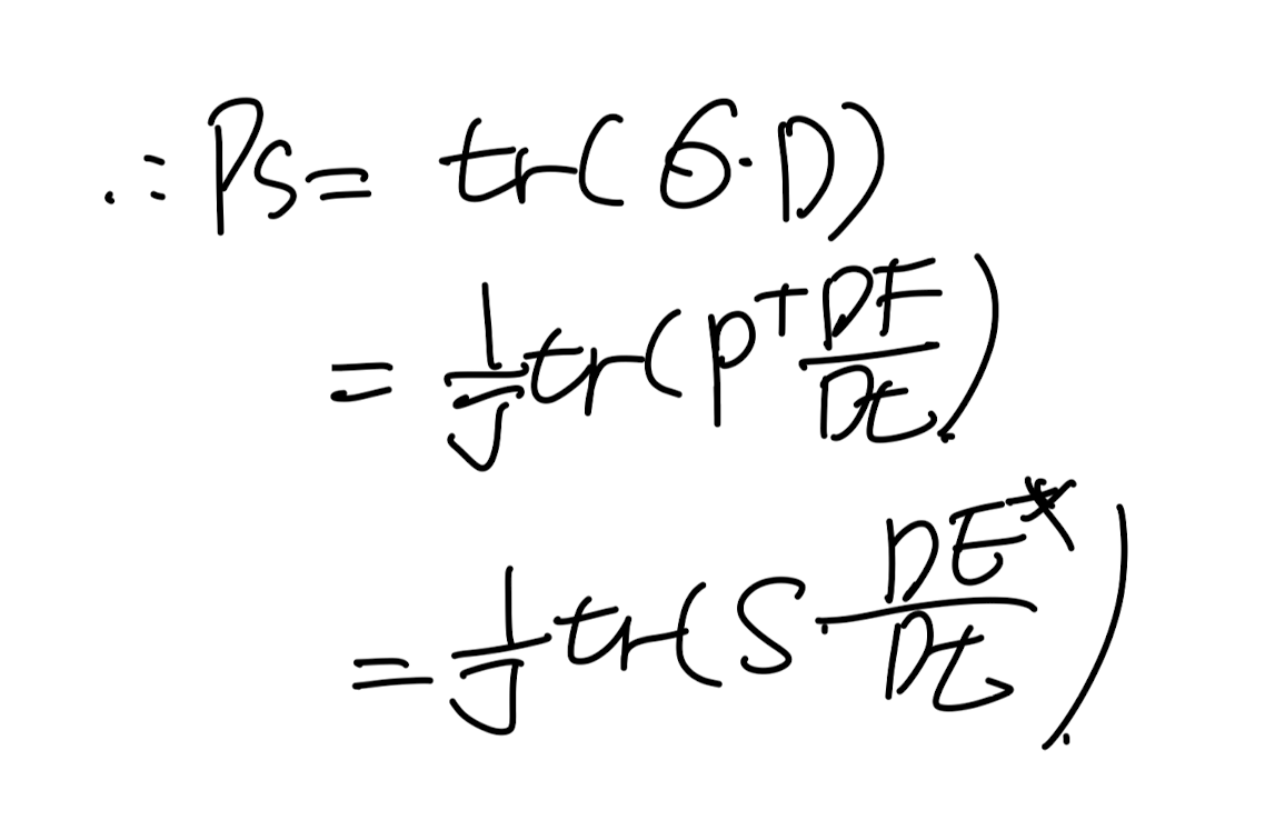 ch2 Stress - part4 (Stress power)
