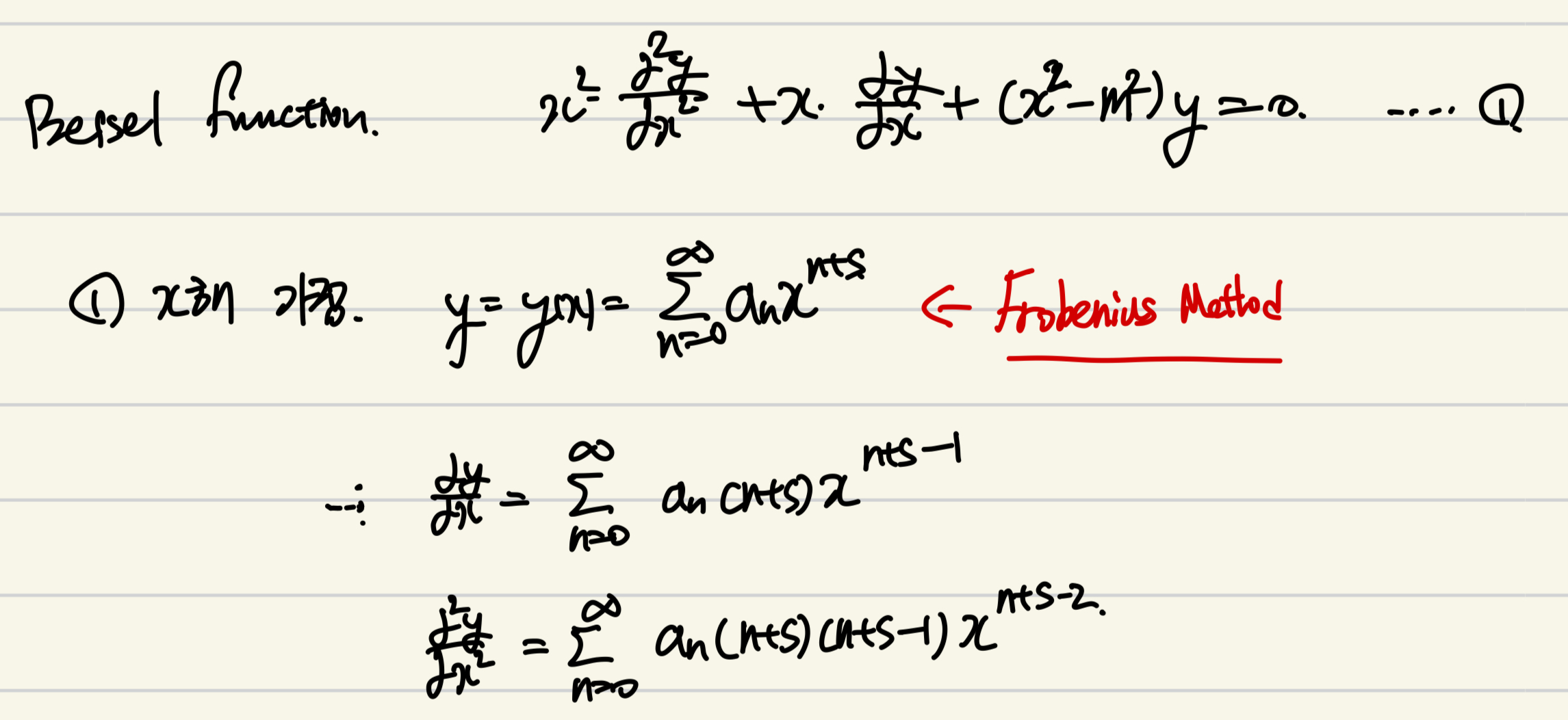 Bessel's Equation_Part1