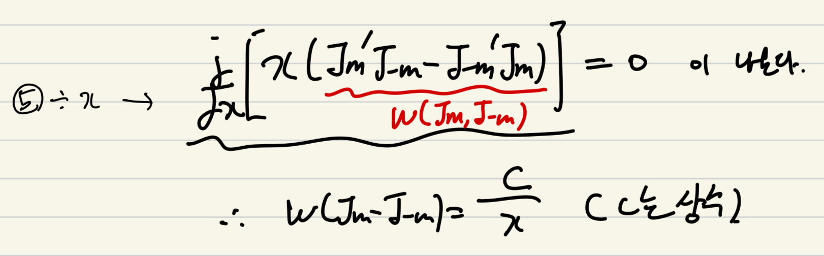 Bessel's Equation_Part2