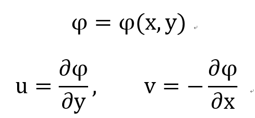 [Fluid mechanics] Ch 4. The stream function