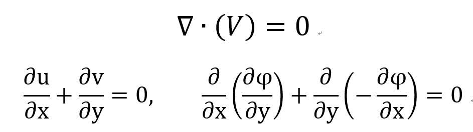 [Fluid mechanics] Ch 4. The stream function