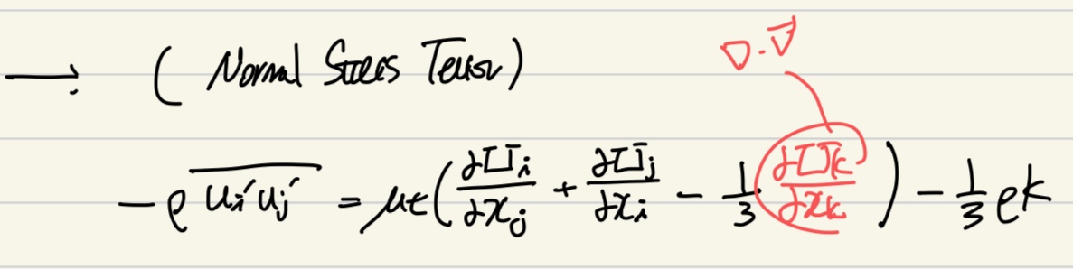 [Fluid mechanics] Reynolds Stress