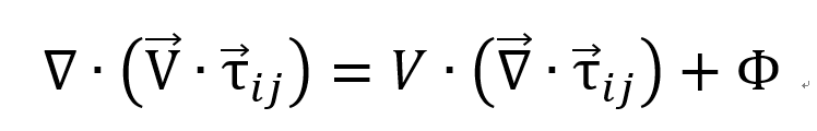 [Fluid mechanics] #Viscous dissipation rate