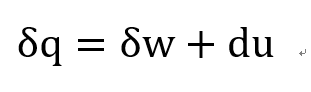 [Gas Dynamics] Ch 1 Basic properties