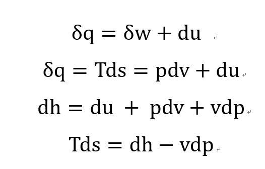 [Gas Dynamics] Ch 1 Basic properties