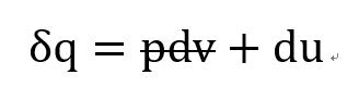 [Gas Dynamics] Ch 1 Basic properties