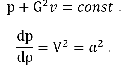 [Gas Dynamics] Ch 10 Rayleigh Flow - part 1